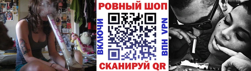Купить Alpha-PVP  Галлюциногенные грибы  ГАШ  МЕФ  Лахденпохья
