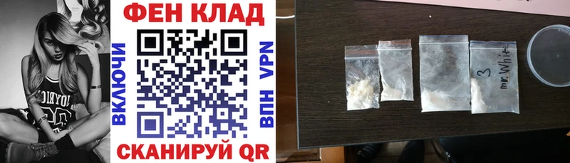 Купить Лахденпохья АМФ 98%