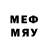 МЕФ кристаллы Akame Miy