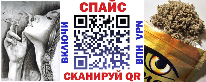Купить где  Лахденпохья  БУТИРАТ BDO 33% 
