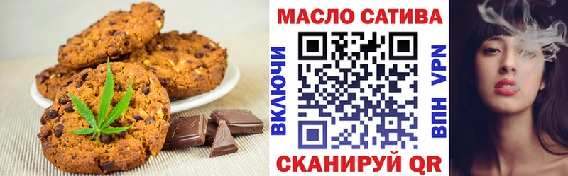 Купить  Лахденпохья  Cannafood марихуана 