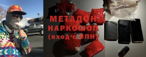 крисы Карталы