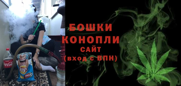ALPHA-PVP Карпинск