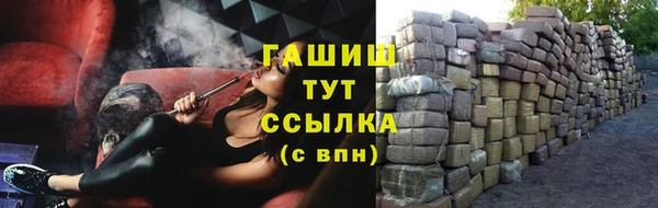 кокаин колумбия Каменногорск