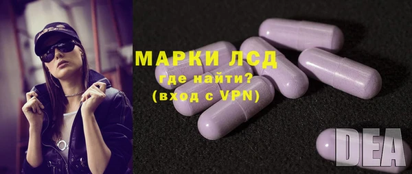 дистиллят марихуана Касимов