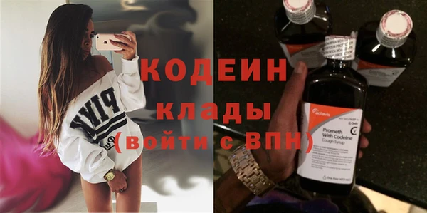ALPHA-PVP Карпинск