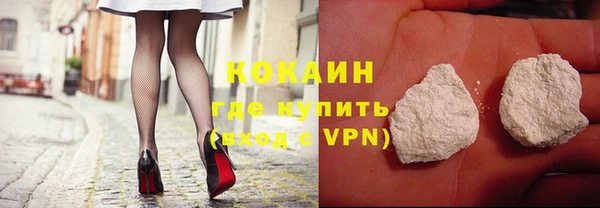 крисы Карталы