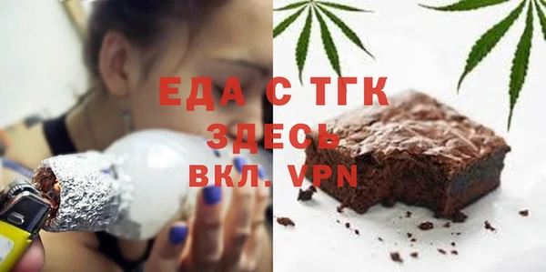 ALPHA-PVP Карпинск