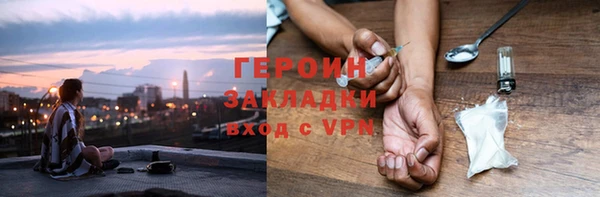 крисы Карталы