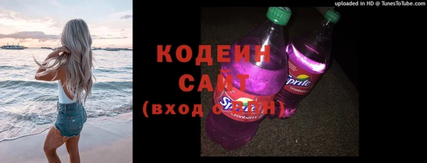 крисы Карталы