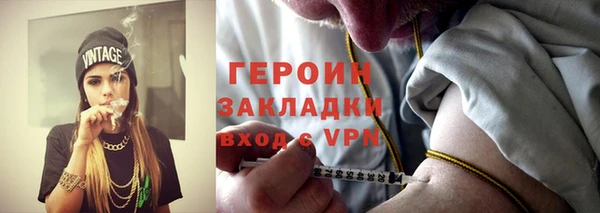 дистиллят марихуана Касимов