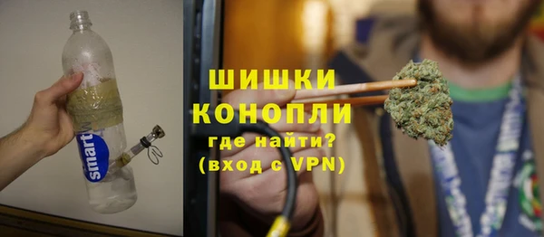 ALPHA-PVP Карпинск