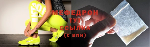 крисы Карталы
