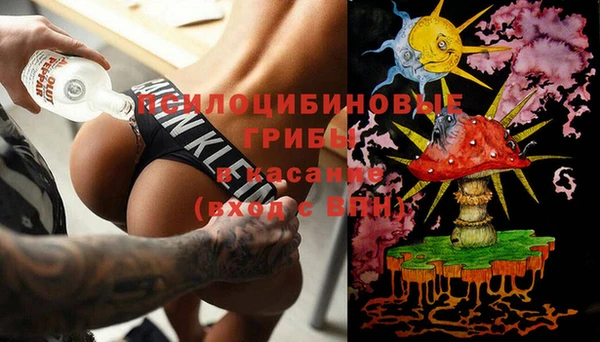 ALPHA-PVP Карпинск