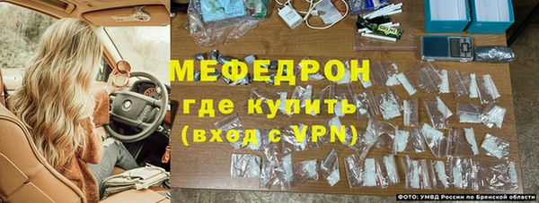 ALPHA-PVP Карпинск