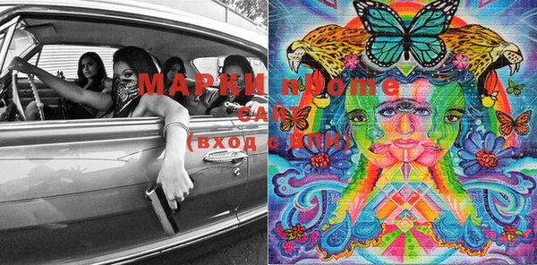 дистиллят марихуана Касимов
