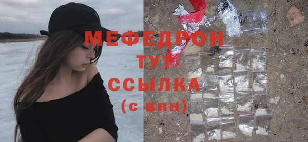 дистиллят марихуана Касимов