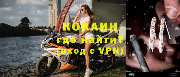 дистиллят марихуана Касимов