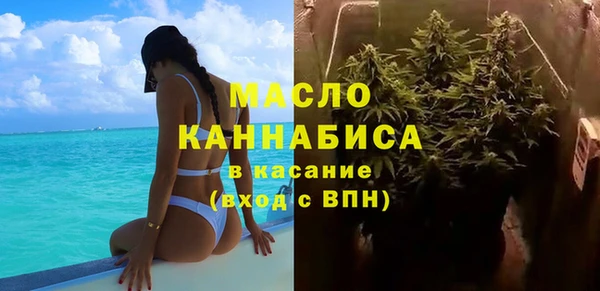 крисы Карталы