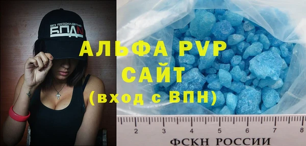 крисы Карталы
