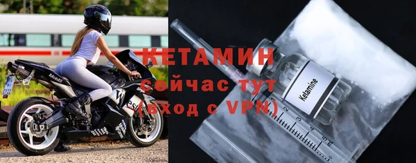крисы Карталы