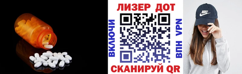 ЛСД экстази ecstasy  Купить где  Лахденпохья 