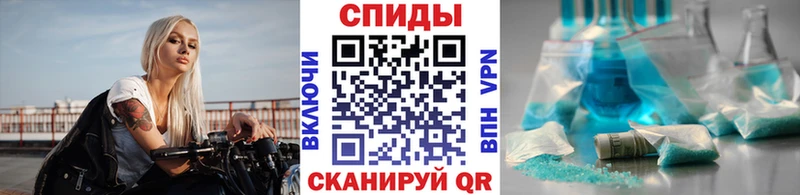 Первитин кристалл Лахденпохья