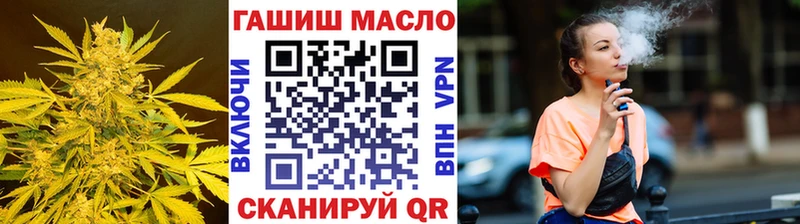 Дистиллят ТГК вейп с тгк  Купить где  Лахденпохья 